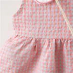 kf S6957341dd79e4541b25e6b6295ee52aaT