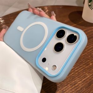 Suitable For 17 Pro Max Phone Case Jelly Magnetic Two in one Frosted Simple Drop proof
