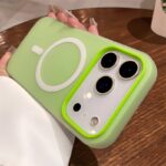 Suitable For 17 Pro Max Phone Case Jelly Magnetic Two in one Frosted Simple Drop proof