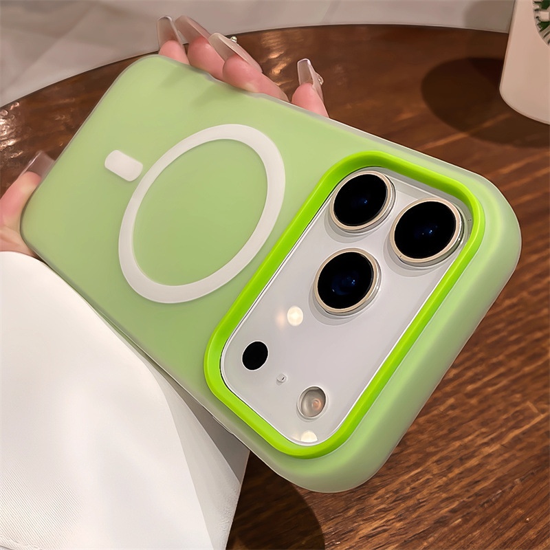 Suitable For 17 Pro Max Phone Case Jelly Magnetic Two in one Frosted Simple Drop proof