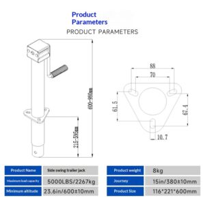 Removable Base Side-Pull Trailer Jack
