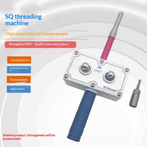 Wire Threading Aid For Electricians Wire Threading Machines