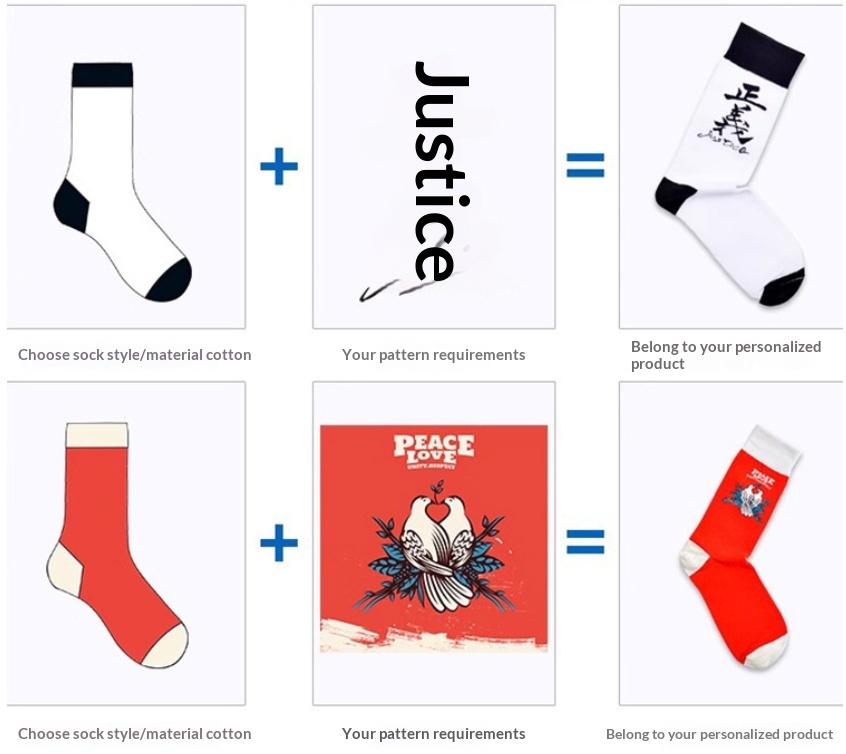 Customized Embroidered Jacquard Socks For Men And Women