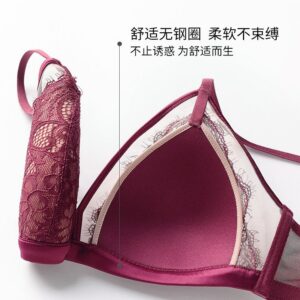 French-style Thin Cotton Lace Triangle Cup Wireless Bra
