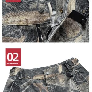 Washed Branch Camouflage Five-point Pants
