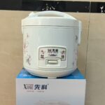 Household Multifunctional Small Rice Cooker