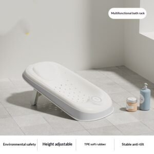Newborn Baby Bath Support With Adjustable Non-Slip Bath Rack