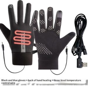 Outdoor Waterproof USB Three-Setting Temperature-Controlled Heated Gloves