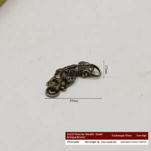 Qing Dynasty Solid Bronze Animal Figurine