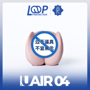 AITIA Airplane Cup Men's Desensitization Trainer Adult Black Technology Toy At Night With Real People To Take The Essence Fiji Cup