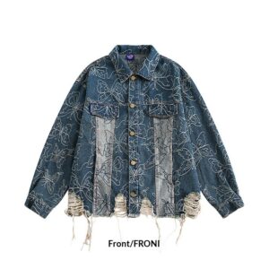 Japanese-style Vintage Washed Frayed-edge Distressed Denim Jacket