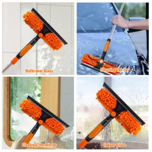 4.5m 15ft Telescopic Window Cleaning Brush Kit Extending Wash Head Squeegee High