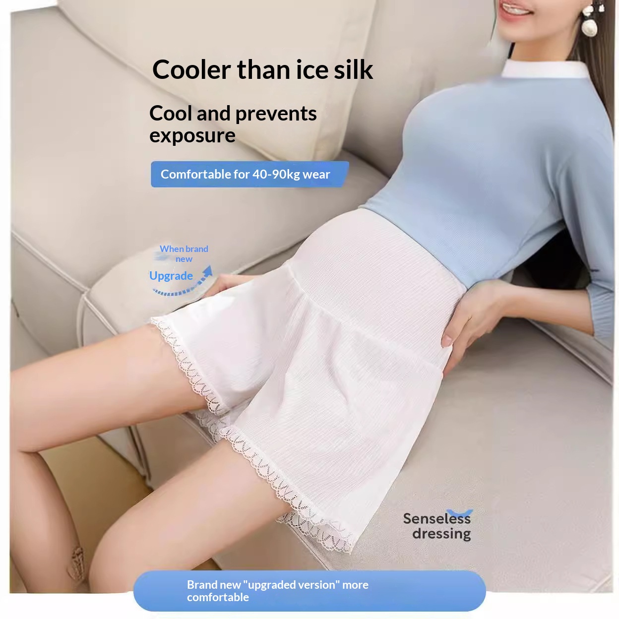 Summer Thin Ice Silk Maternity Safety Pants Anti-Exposure Shorts