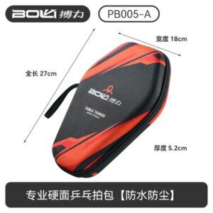 1pc Table Tennis Racket Bags EVA Hard Shell High Quality Dustproof Table Tennis Paddles Box Case Storage Bag With Hand Strap Good