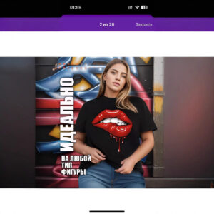 Personalized Casual Comfortable Crew Neck Short Sleeves