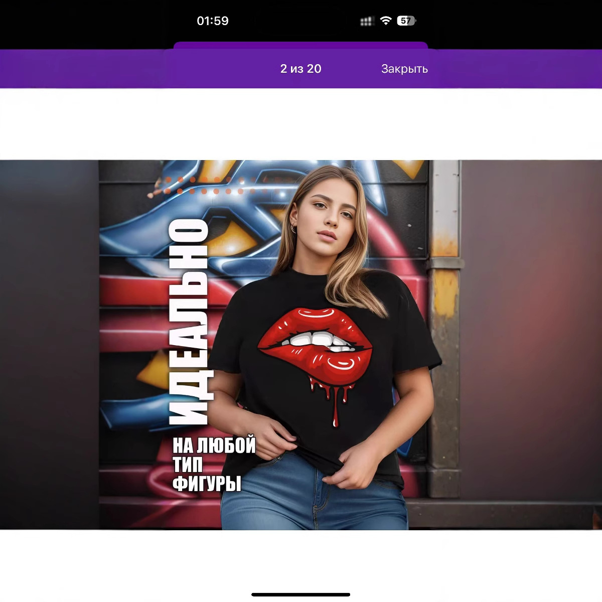 Personalized Casual Comfortable Crew Neck Short Sleeves