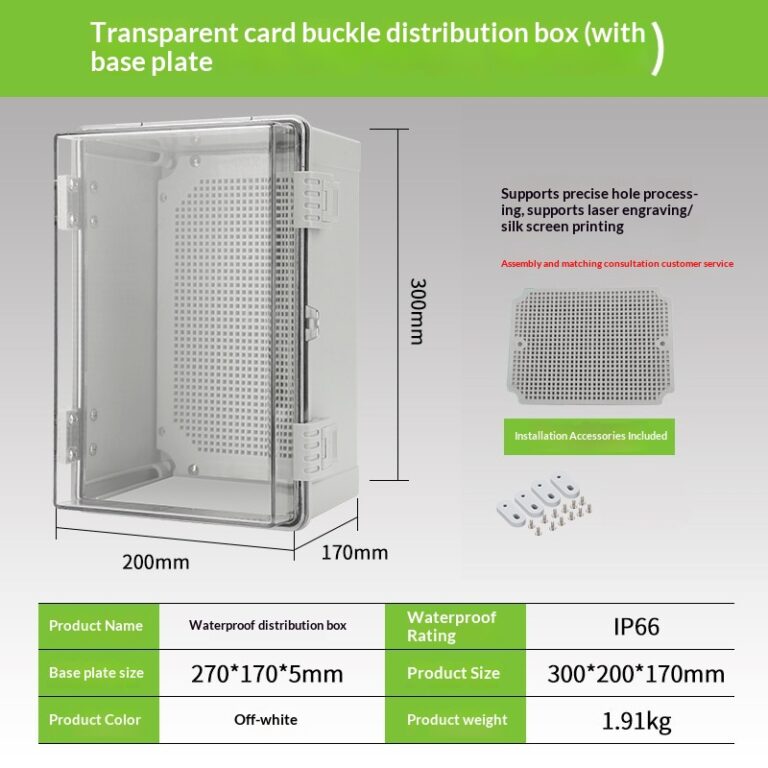 Outdoor Buckle Waterproof Electrical Box