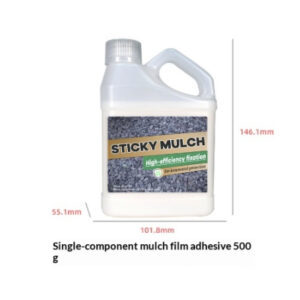 Ground Reinforcement Covering Adhesive