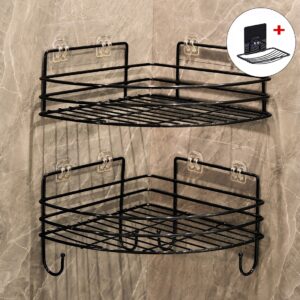 2PCS Corner Shower Rack Shelf Bathroom Storage Organiser Basket Tidy Shelf UK
