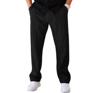 Men's Straight-Leg Athletic Casual Long Pants