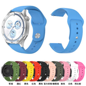 Silicone Monochrome Sports Watch Strap