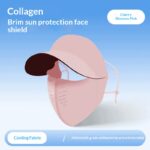 Women's 2-in-1 Sun-Protective Face Mask Seamless Hat
