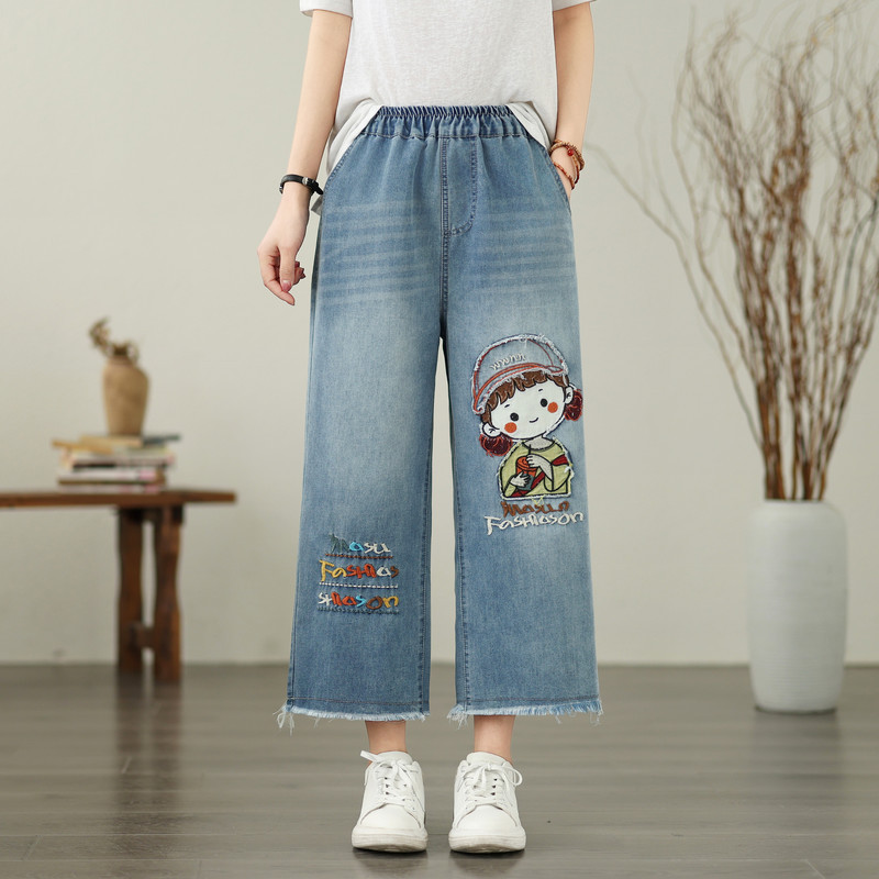 Embroidered Butterfly Loose Denim Jeans Women’s