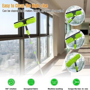4.5M Telescopic Extendable Window Cleaner Equipment Glass Cleaning Squeegee UK
