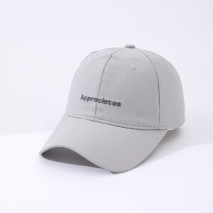 Single-color Embroidered English Letters Quick-drying Lightweight Adjustable Sunshade Simple And Versatile Baseball Cap For Casual Outdoor Sports, Commuting.