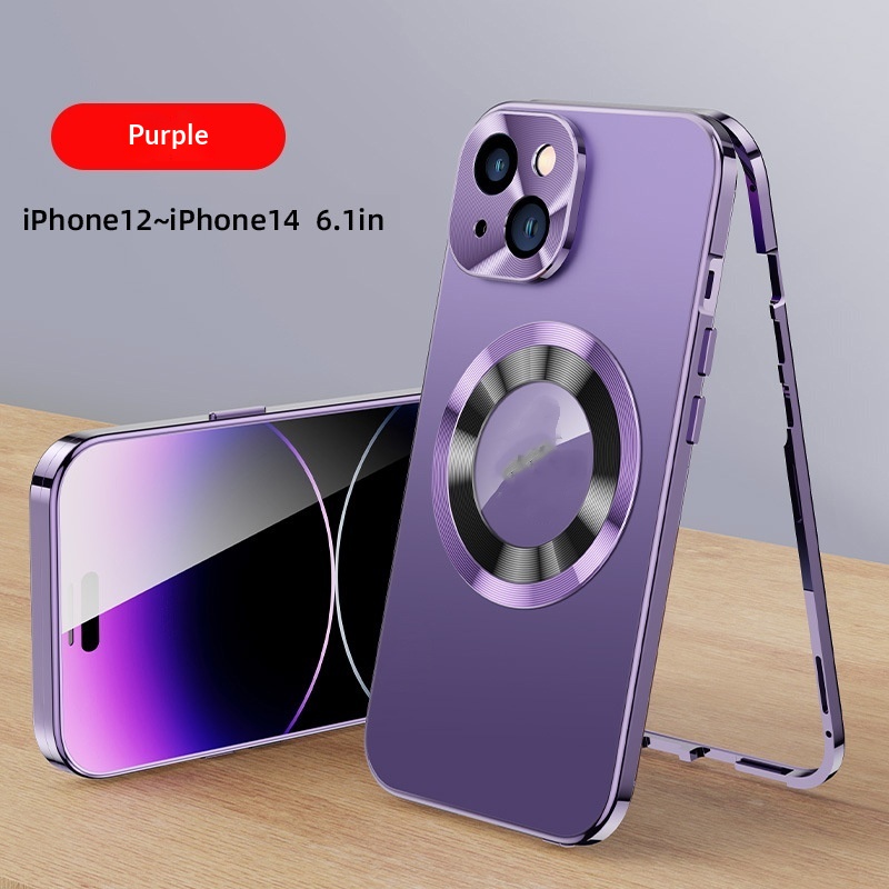 Full Range Of Full-coverage Metal Privacy Phone Cases With Exposed Labels