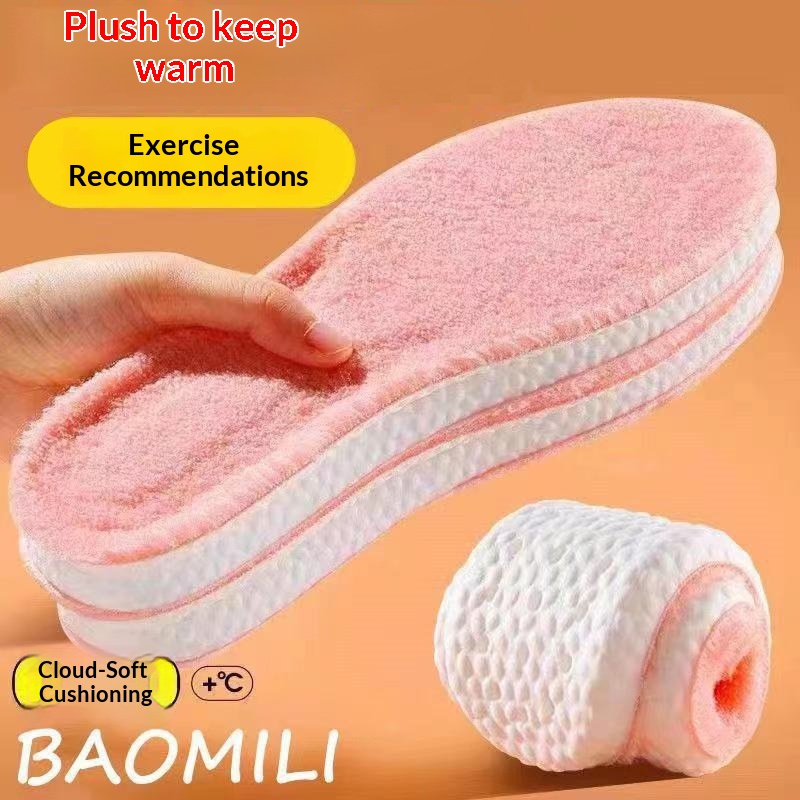 Poop-feel Odor-resistant Comfortable Breathable And Sweat-absorbing Insoles For Long Periods Of Standing And Sports