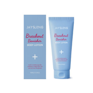 Salicylic Acid Soothing Care Body Milk