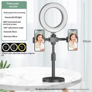 Dual- And Tri-Camera Phone Desktop Live Streaming Fill Light Ring Stand Kit Beauty Photo LED Ring Light