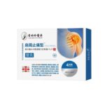 Joint Warmth-Generating Penetrating Patch 6 Patches Per Box