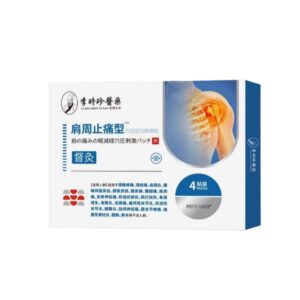 Joint Warmth-Generating Penetrating Patch 6 Patches Per Box