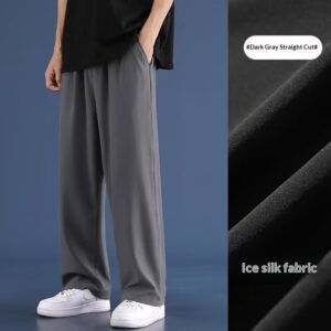 Men's Casual Plus-Size Loose Wide-Leg Pants