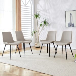 Light Gray Artificial Leather Backrest Cushion Dining Chair Black Metal Legs Curved Widened Cushion Design For More Comfort Suitable For Restaurants Kitchens Bedrooms Offices 4 Chairs