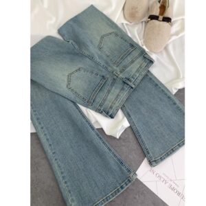 High-waisted, Slim-fit, Stretchy, Figure-flattering, Versatile Horseshoe-cut Jeans