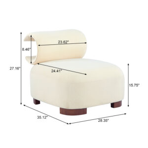 Modern Beige Polyester Accent Chair For Living Room - Pet-Friendly, 330 Lbs Weight Capacity, Stylish & Durable Design