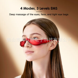 Eye Massager 3D Red Light Massager Dark Circle LED Eye Care Device Skincare Beauty Tool