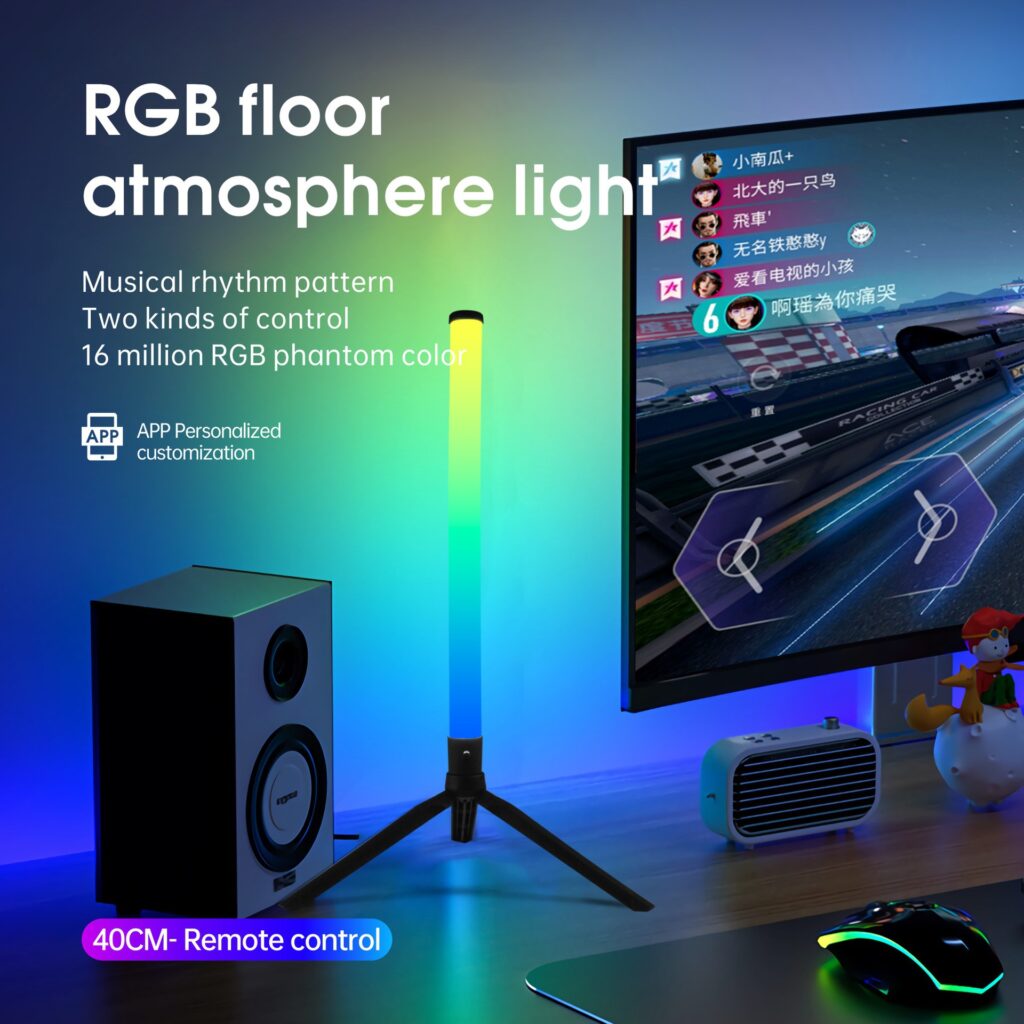 Colorful Ambient Floor Lamp With Sound-activated Chroma Effects