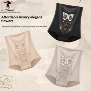 Seamless Shaping Tummy-Control Panties Embroidered Waist-Cinching Pants