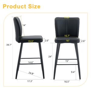 Modern Black PU Bar Chair Set - Two Pieces, The Backrest Has A Vertical And Smooth Line Design.Suitable For Placement In Bars, Living Rooms, And Other Venues.Multiple Colors Available.