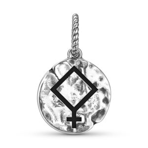 Astrology Pallas Symbol 925 Sterling Silver Hand Textured Dangle Charm For Charm Bracelets