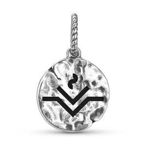 Astrology Vesta Symbol 925 Sterling Silver Hand Textured Dangle Charm For Charm Bracelets