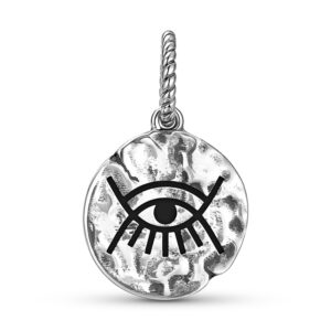 Charm Kojo Baiden Symbol 925 Sterling Silver Hand Textured Dangle Charm For Charm Bracelets