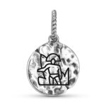 Mayan Fire Dance Symbol 925 Sterling Silver Hand Textured Dangle Charm For Charm Bracelets