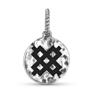 Aban Symbol 925 Sterling Silver Hand Textured Dangle Charm For Charm Bracelets