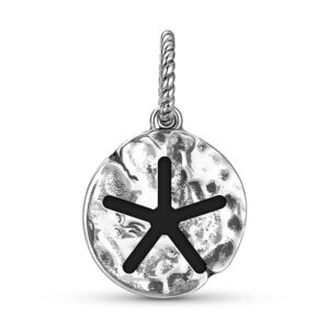 Egyptian Seba Symbol 925 Sterling Silver Hand Textured Dangle Charm For Charm Bracelets