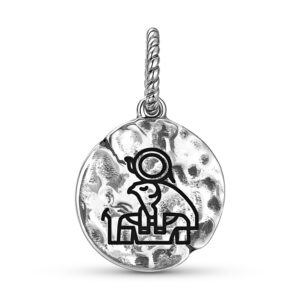 Egyptian Ra Symbol 925 Sterling Silver Hand Textured Dangle Charm For Charm Bracelets